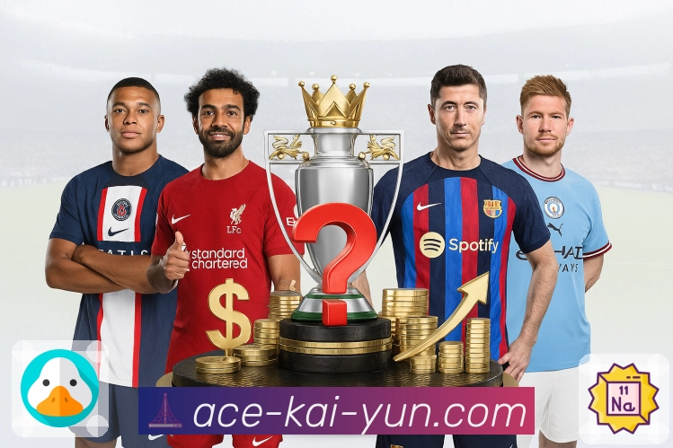 体育平台欢迎图